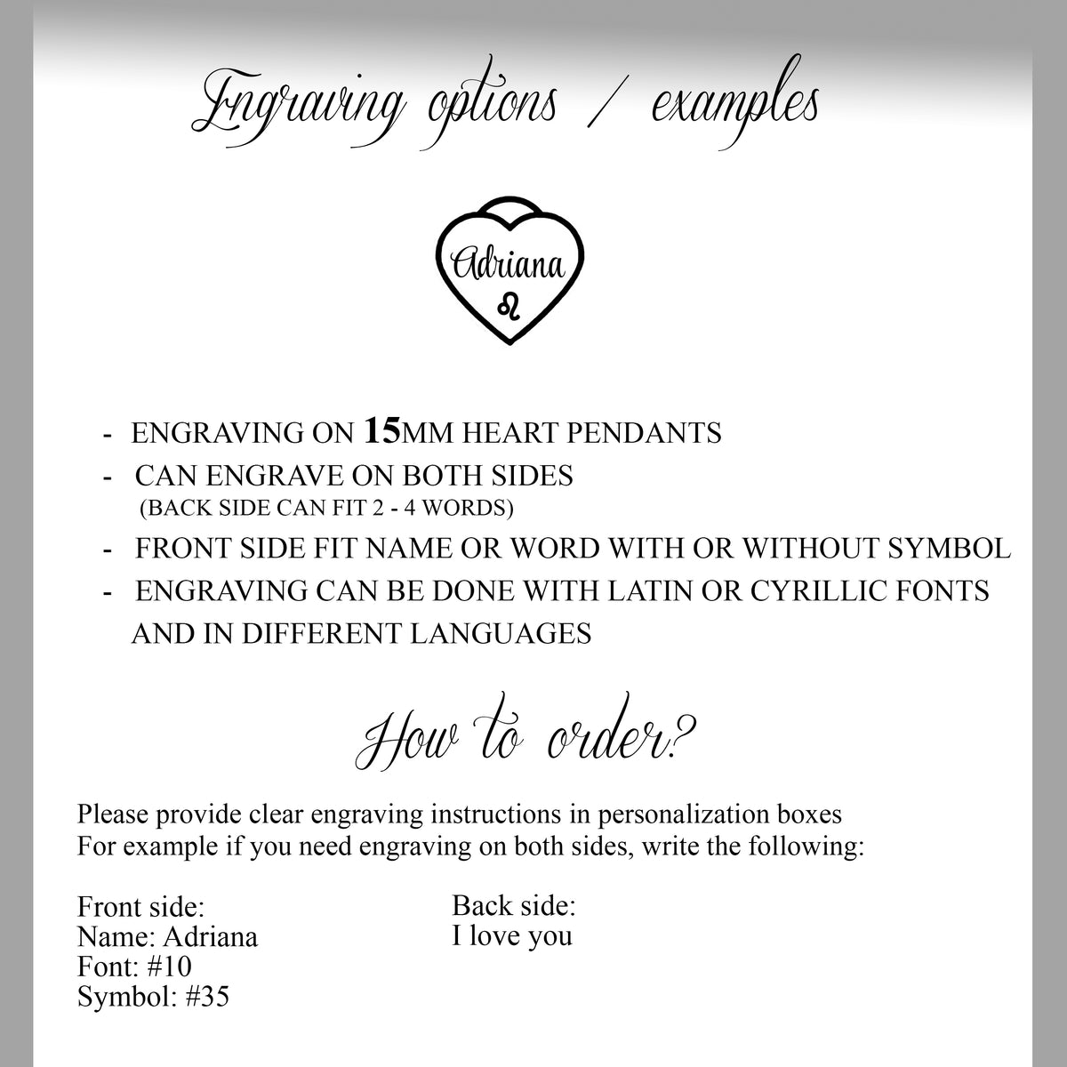 engraving options and instructions