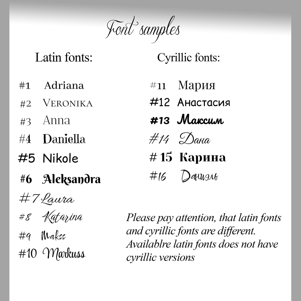 fonts available for engraving